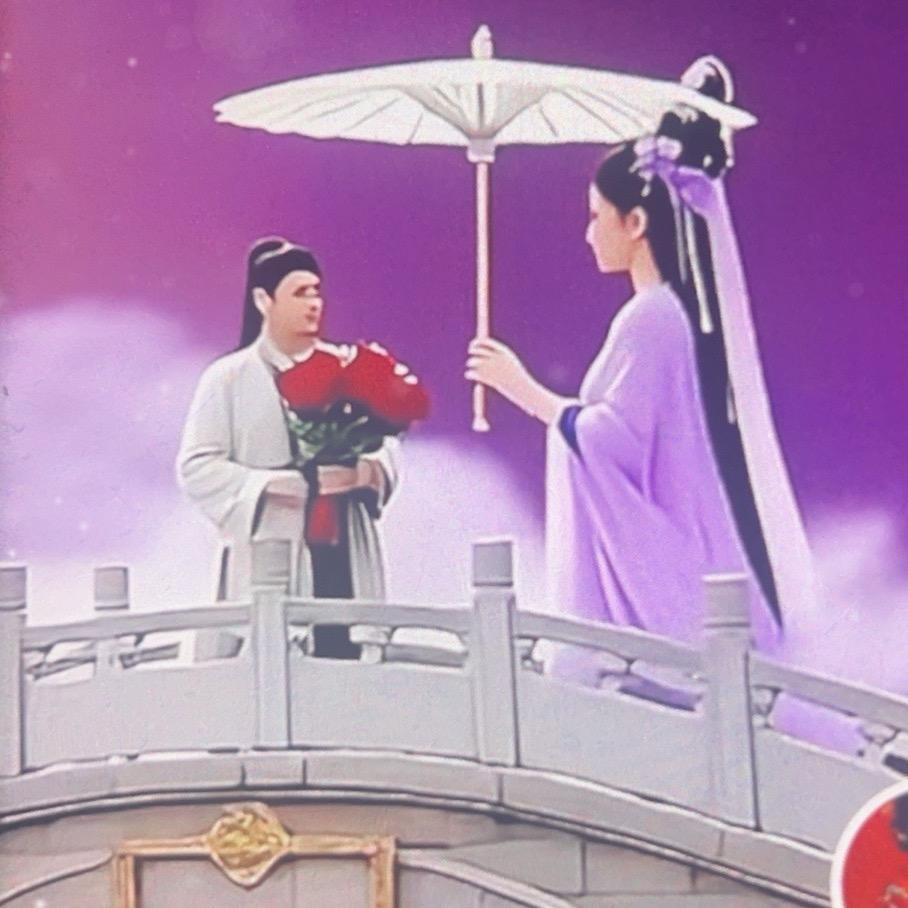 啊唐