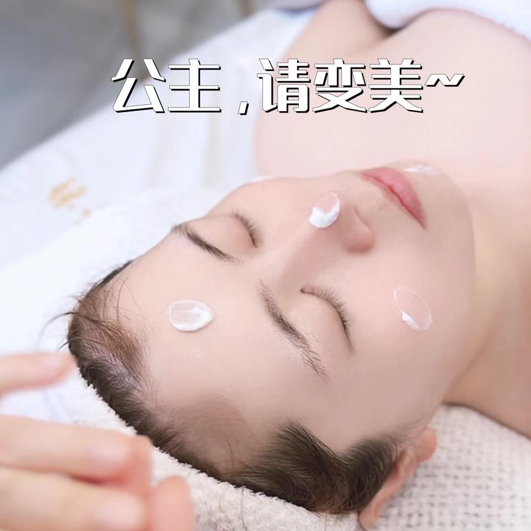 巩义芙恒升皮肤管理中心