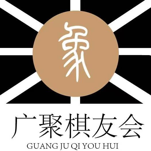 武汉金融规划