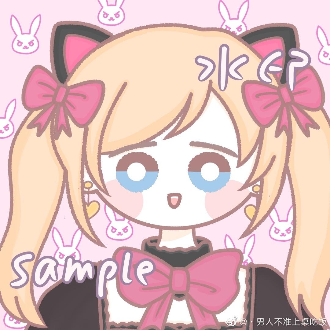 生椰拿铁