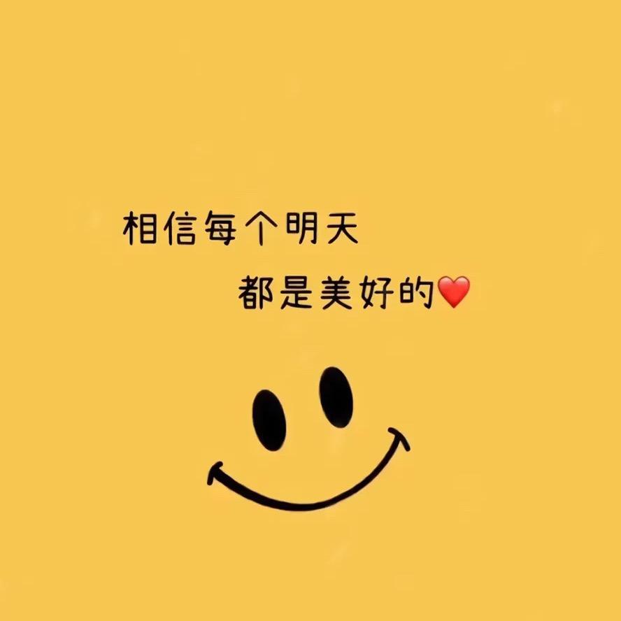 ヾ 转身嘲笑你