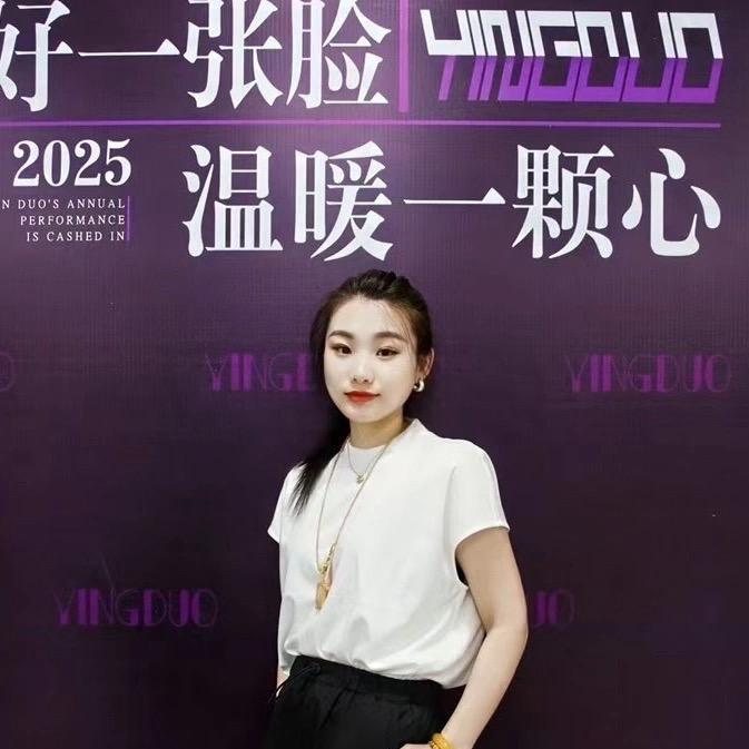 美业迎迎［凌海」