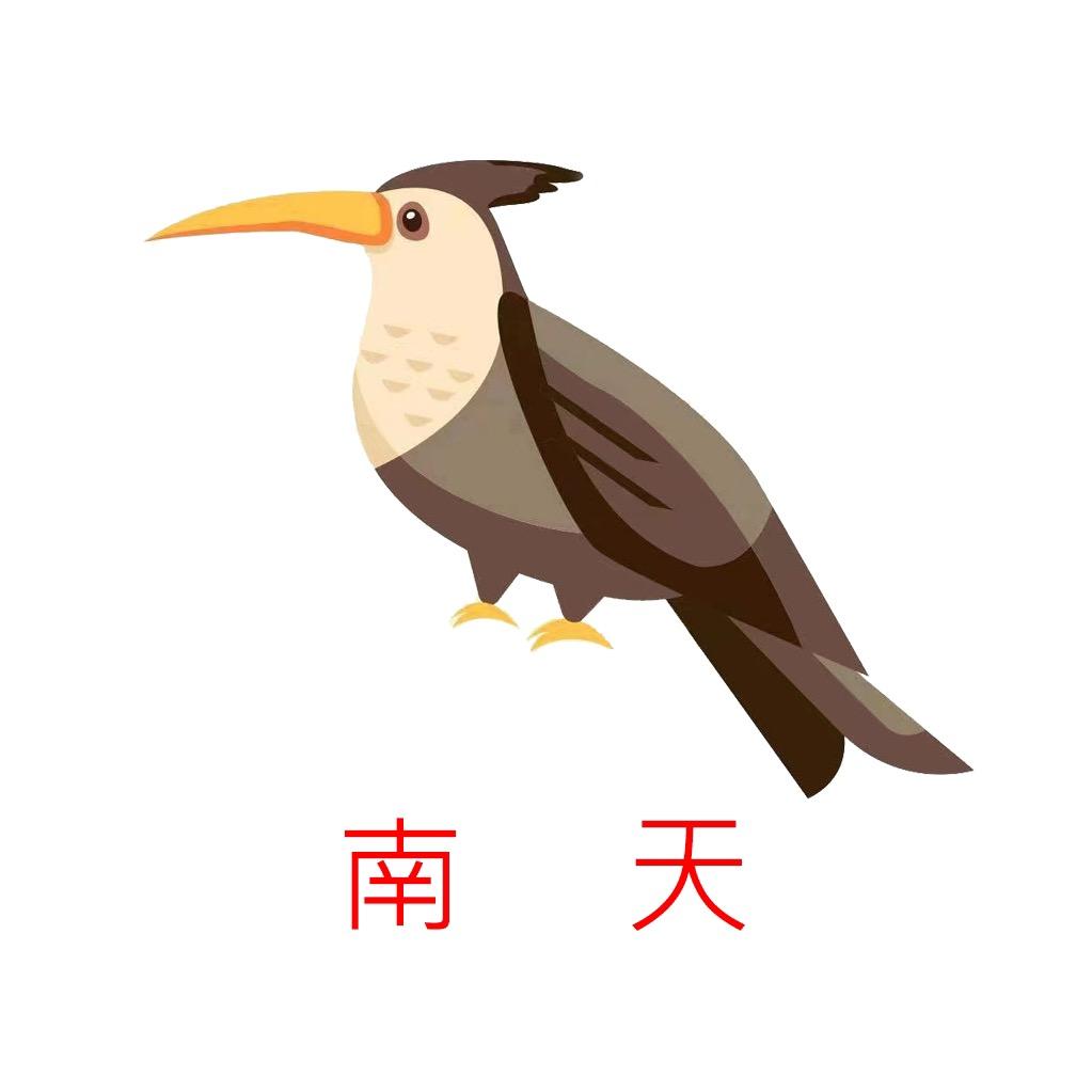 柜柜软件销售中心