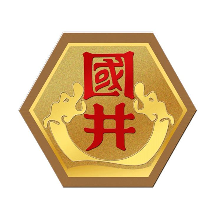 国井官方旗舰店