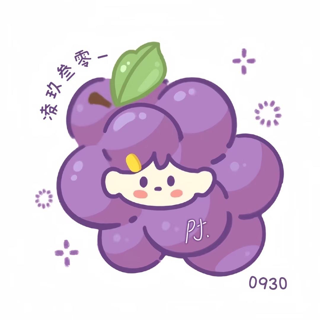 凌玖叁零_