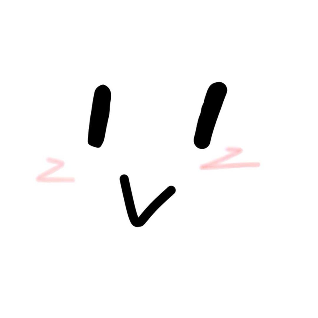uu