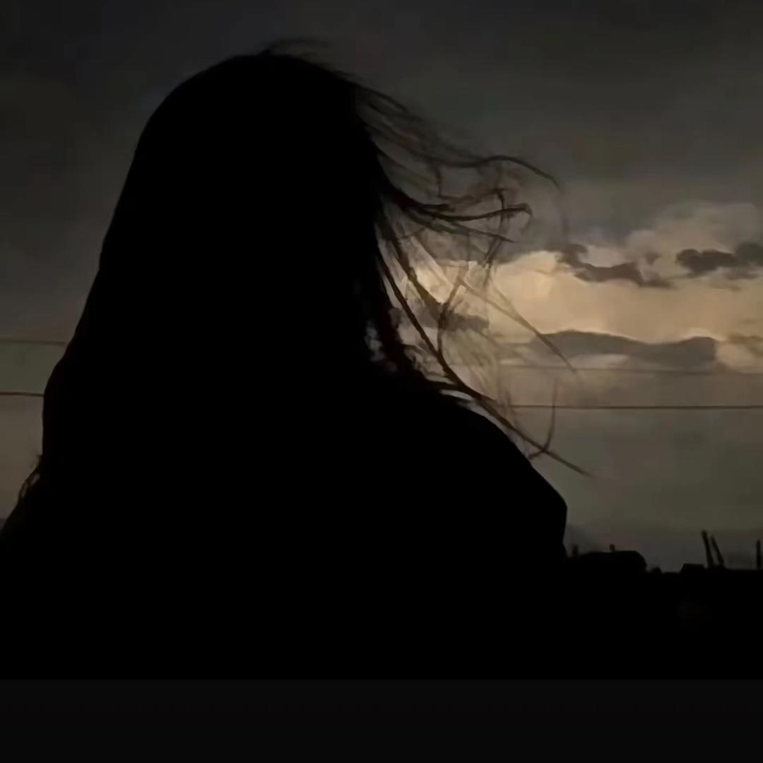 恨