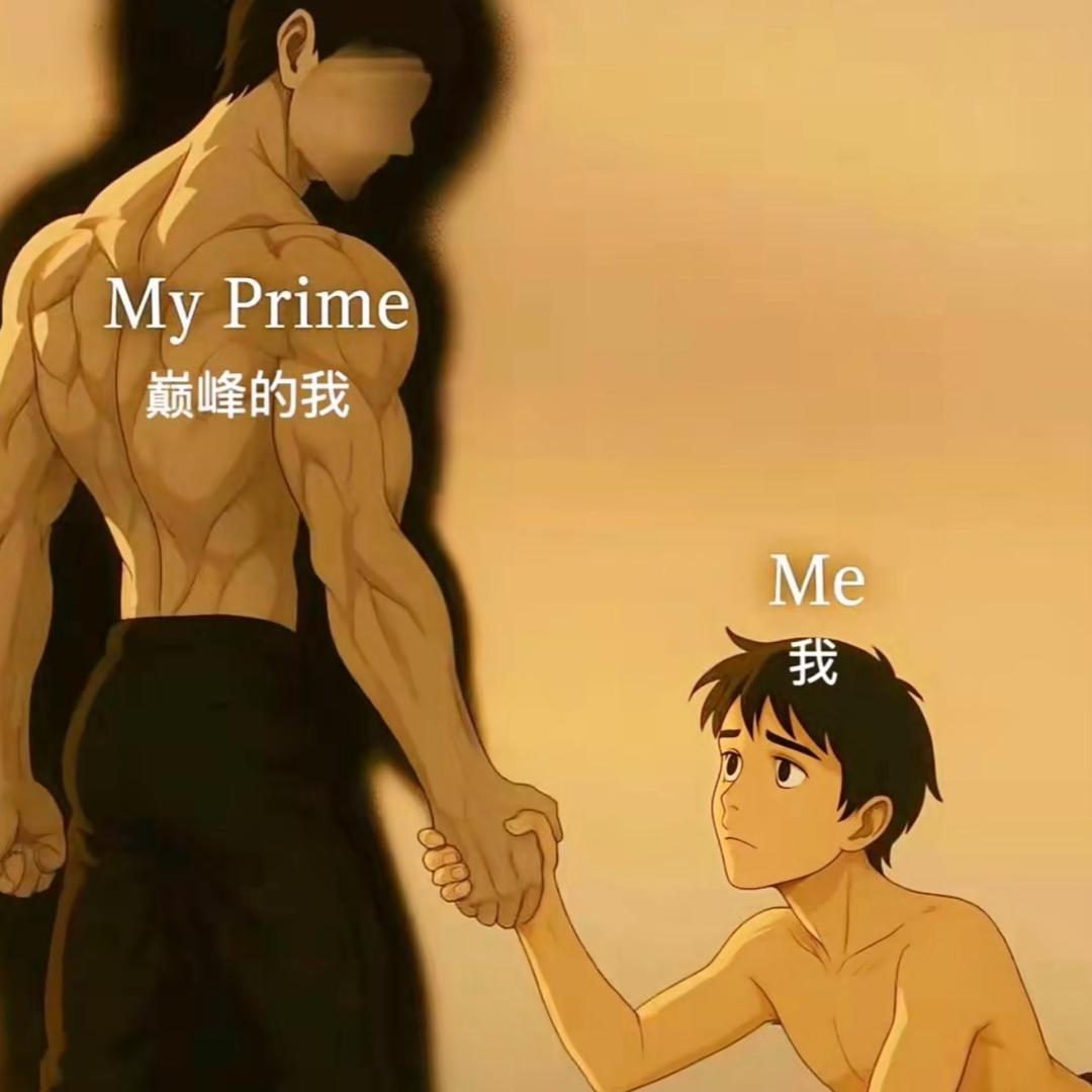 14的手腕不受力