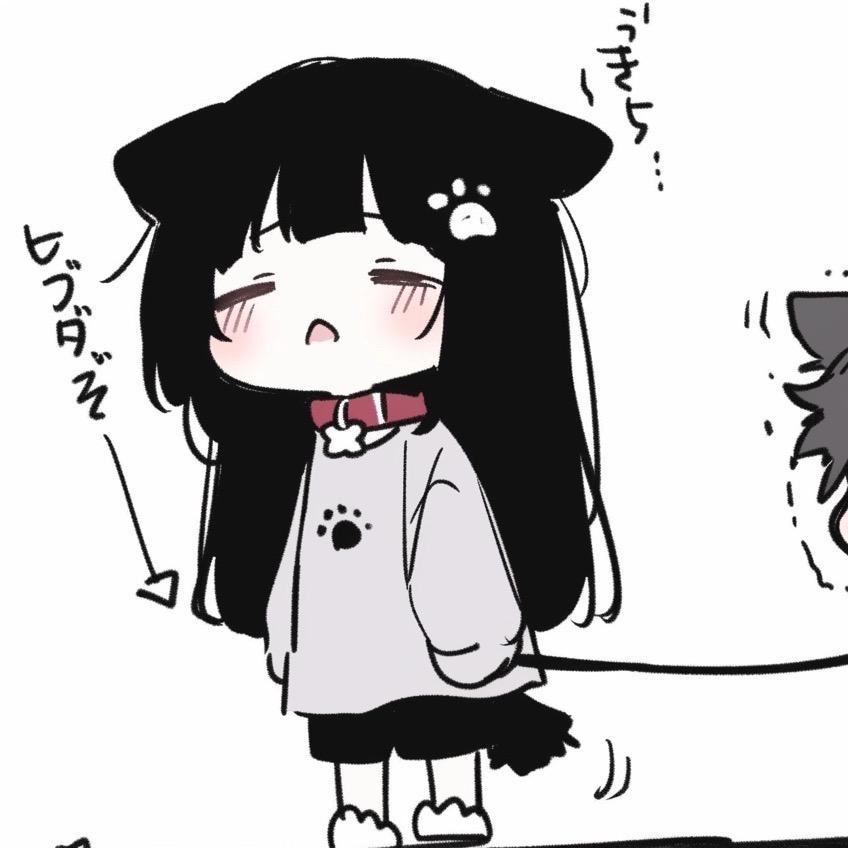 我要困高咯