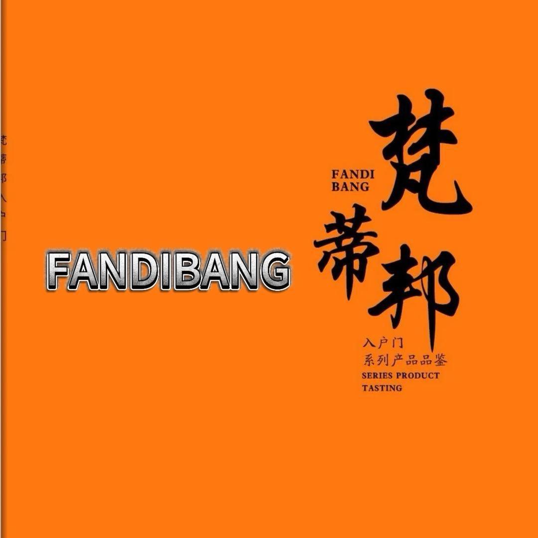 梵蒂邦门业佛山总部