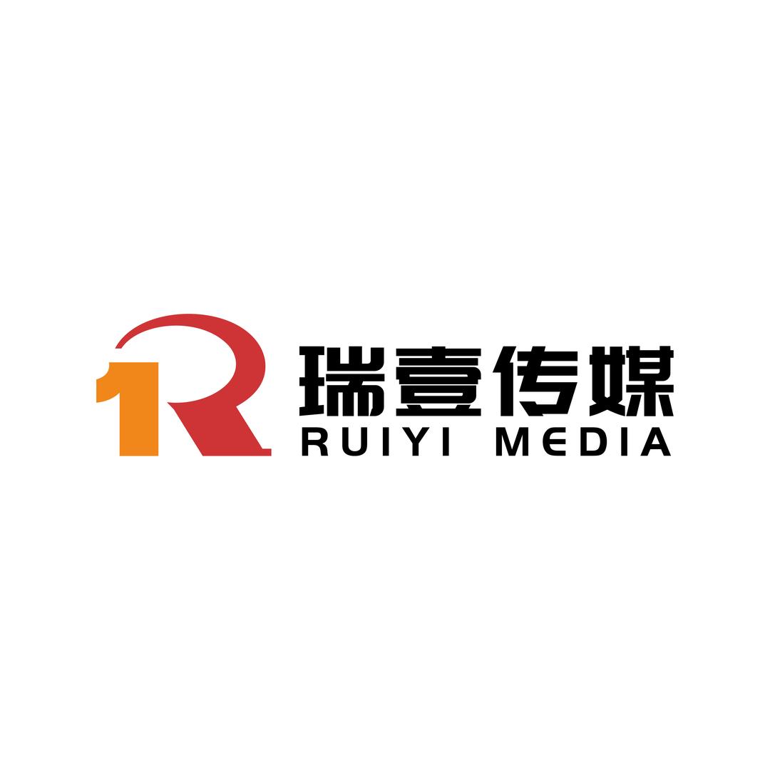 人才不解释