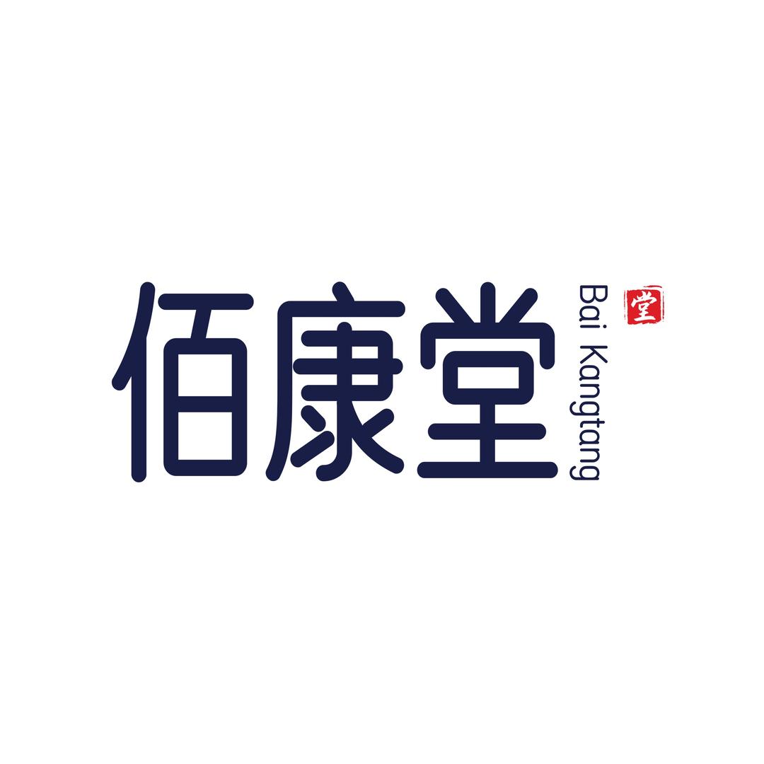 佰康堂健康生活