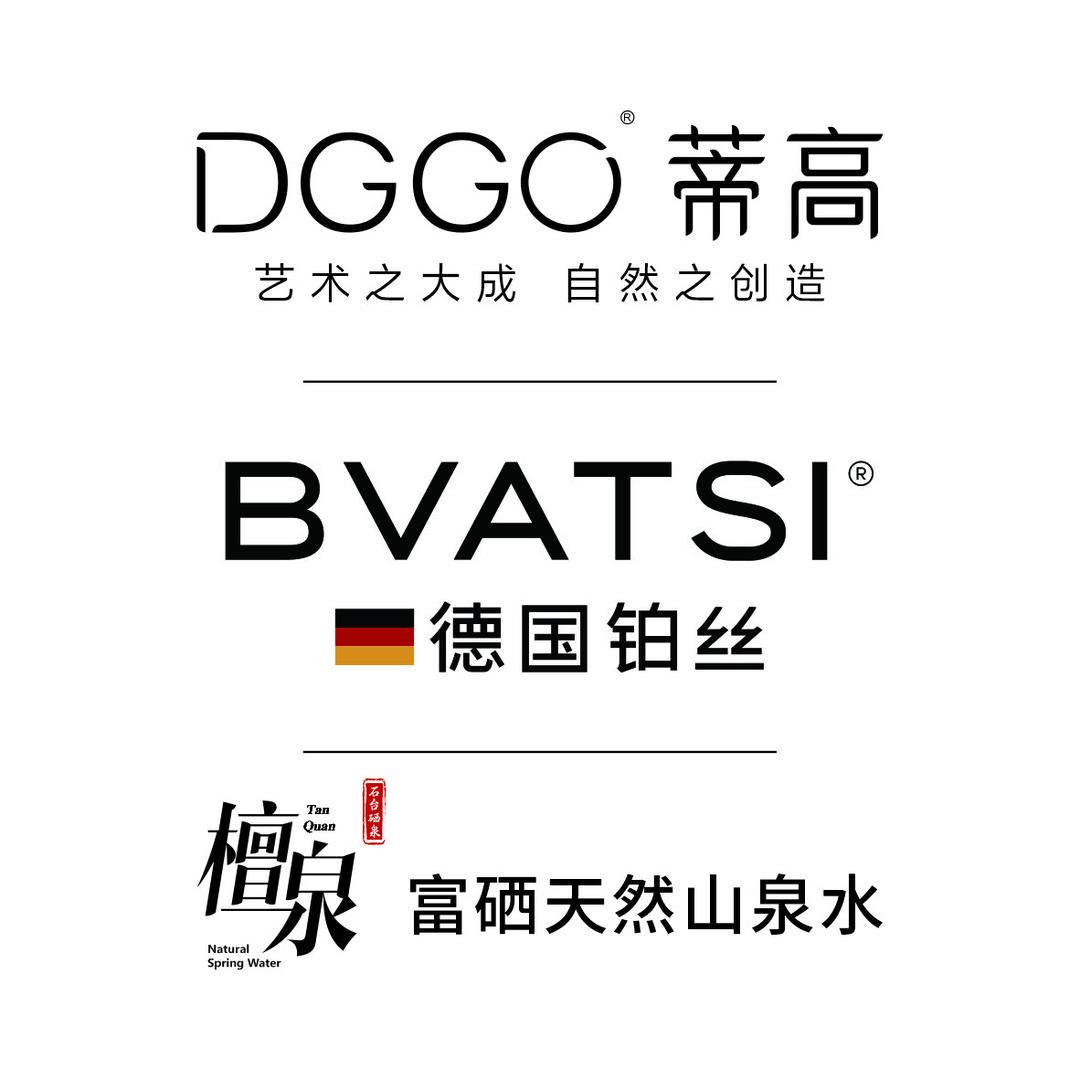 蒂高浴室柜  德国铂丝淋浴房 檀泉富硒水