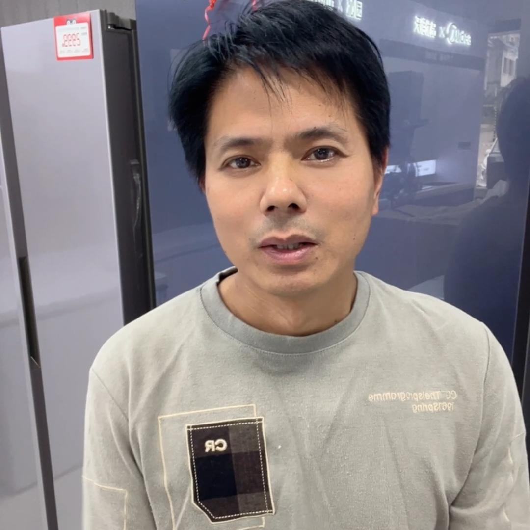 南河店华良电器城