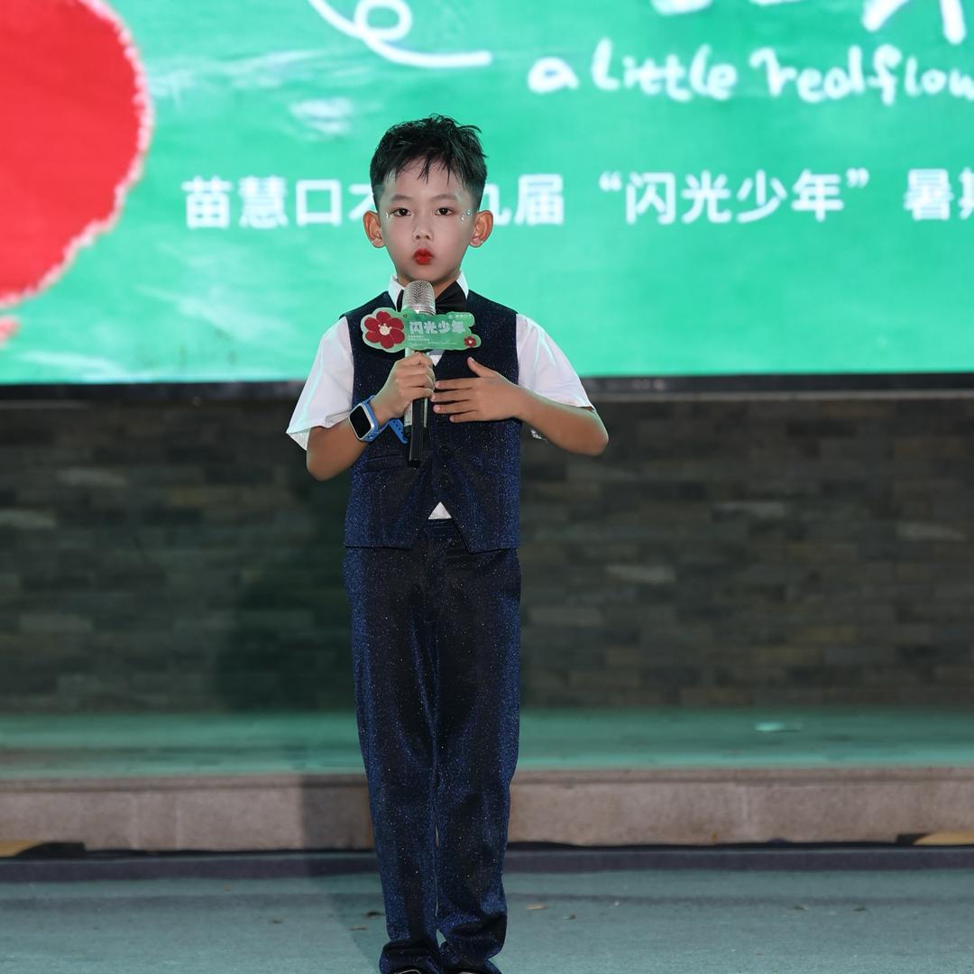 ⭐️橦橦爱分享⭐️