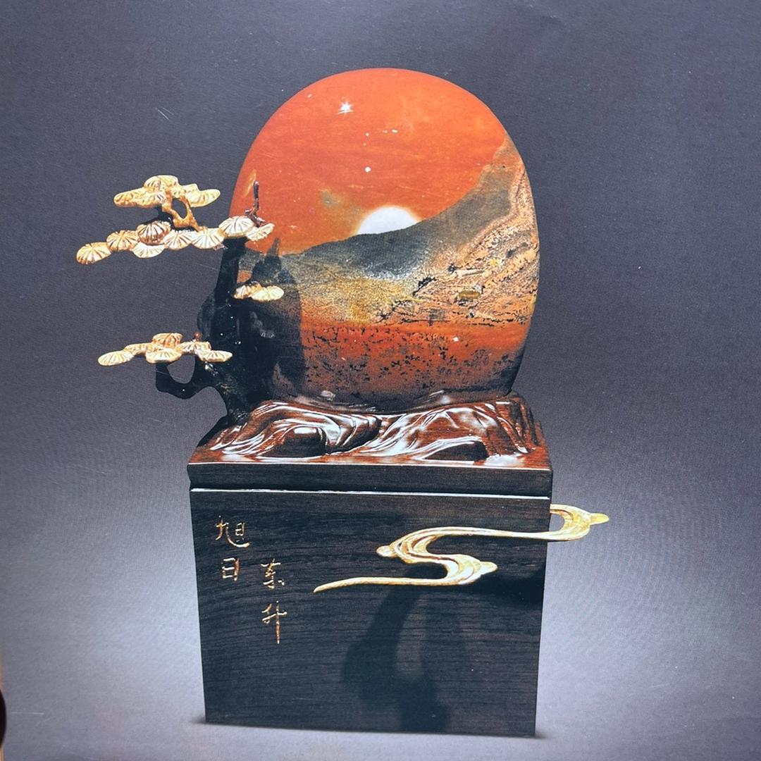 觅石坊