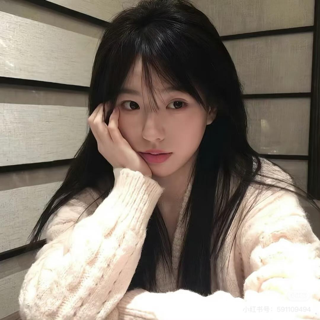 芯怡