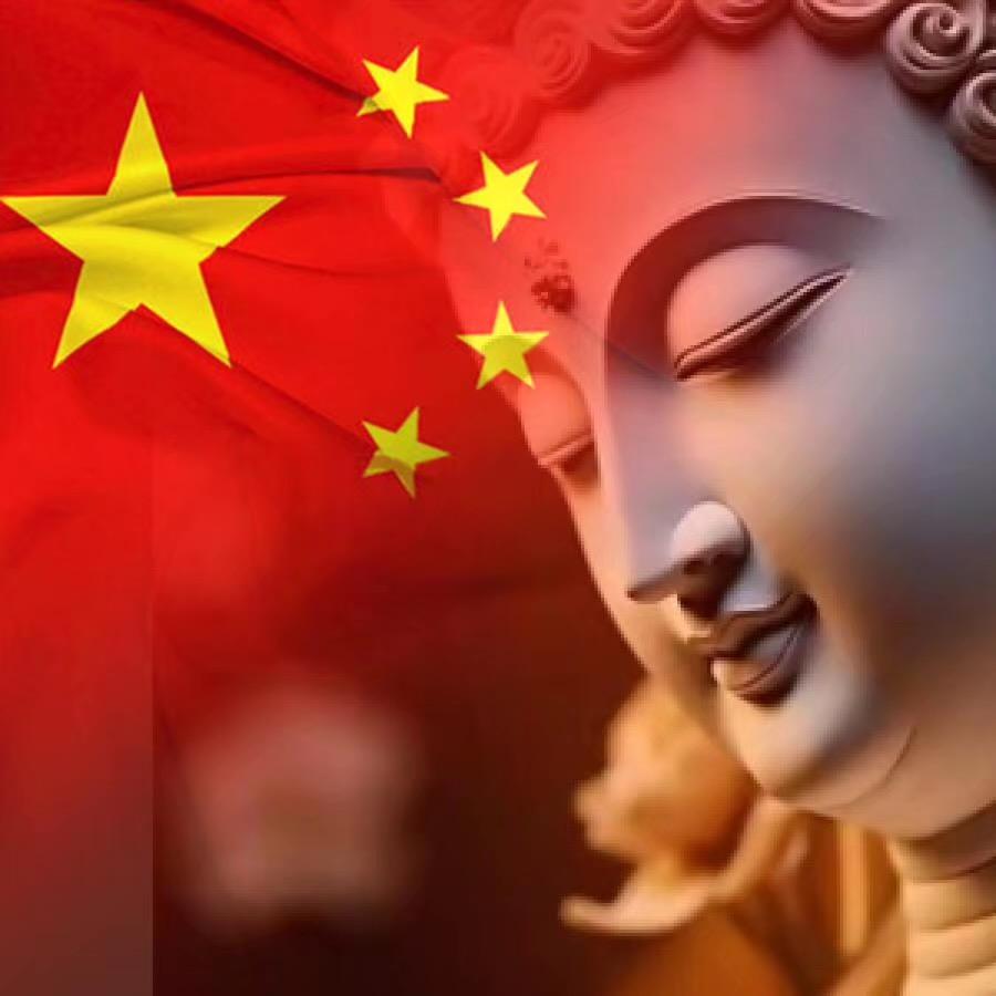 梵尘