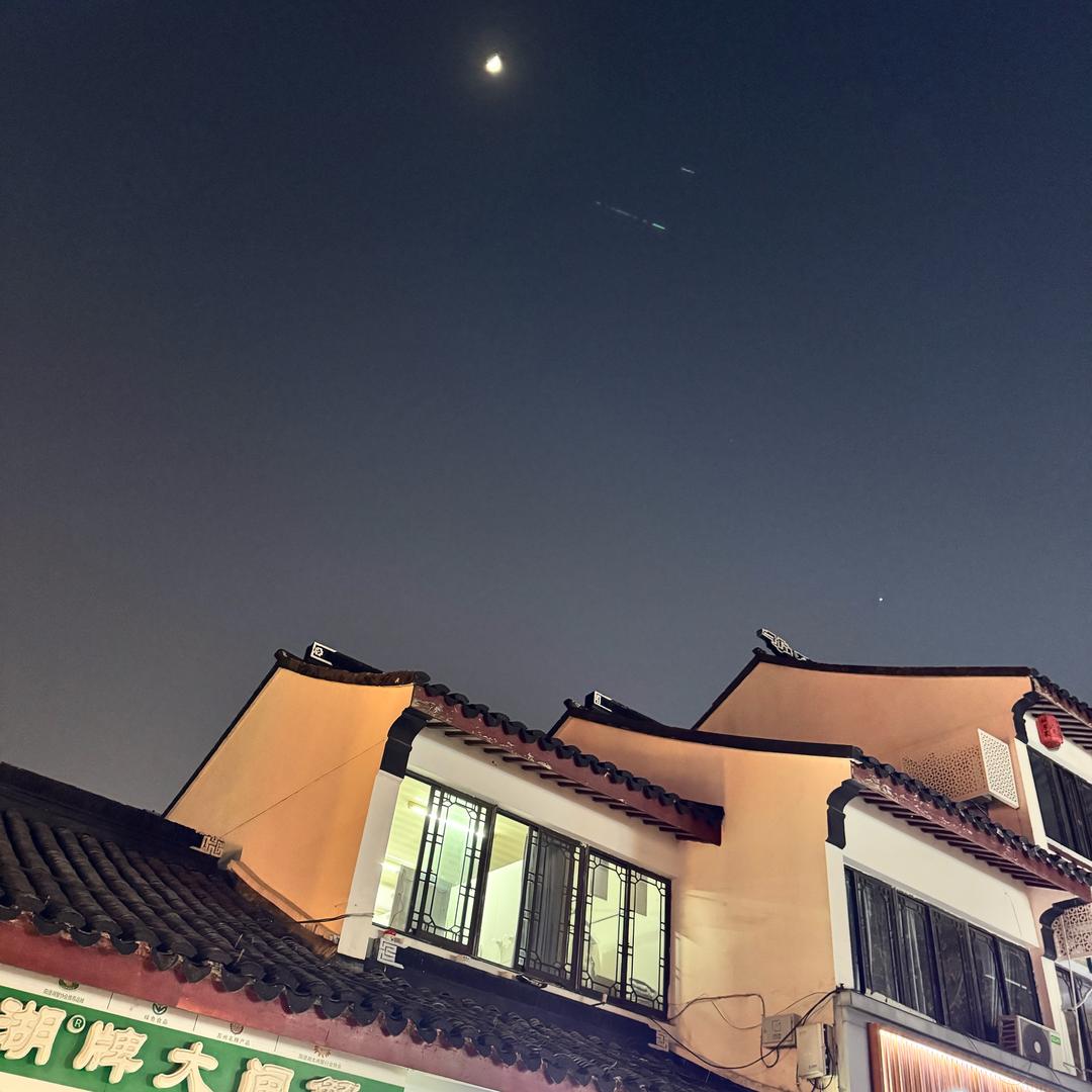 牛马没有休息天