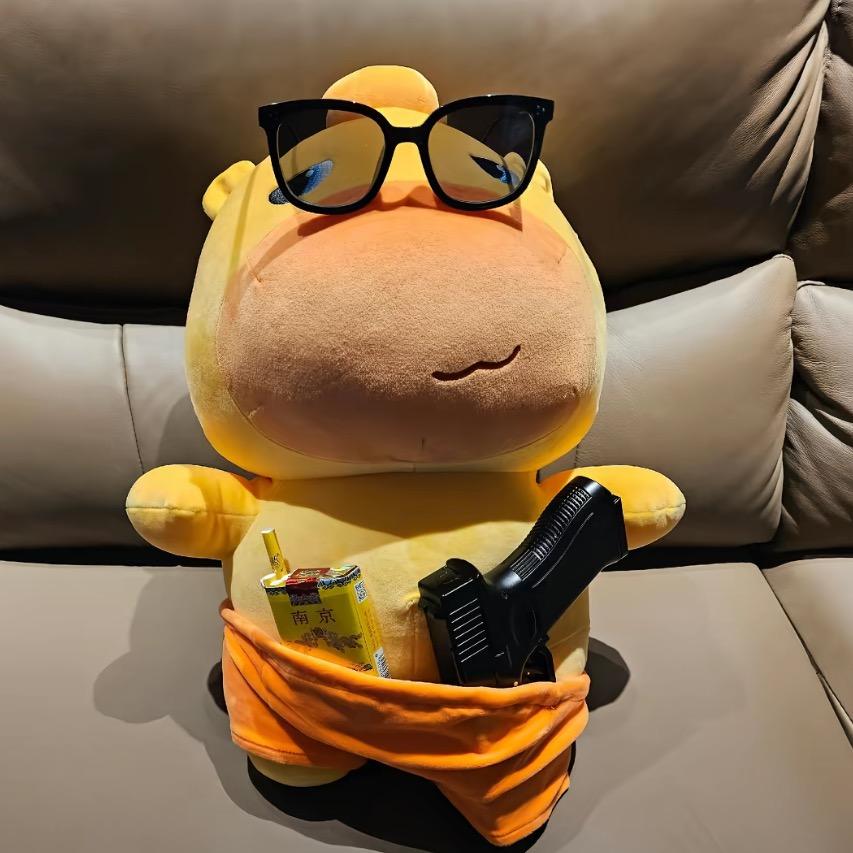 伤心的人