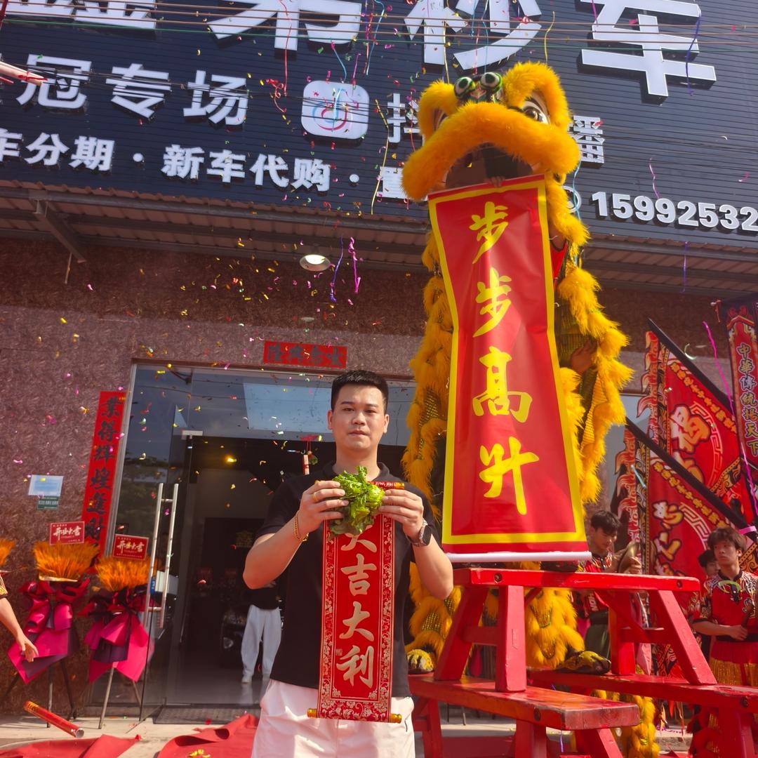 鑫弟秒车CROWN揭阳皇冠专场