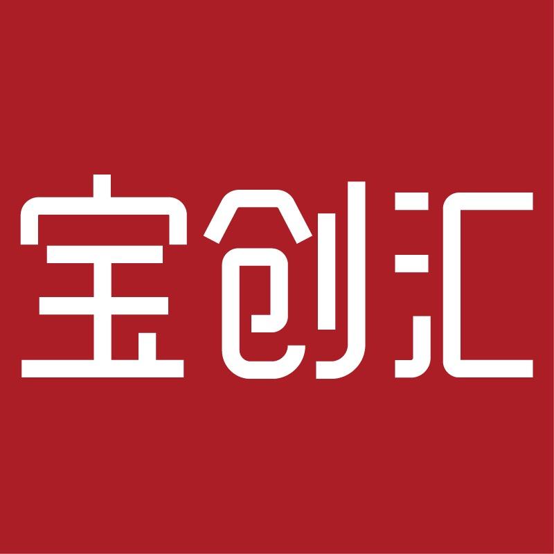 智蛮牛宝创汇智能摄像头