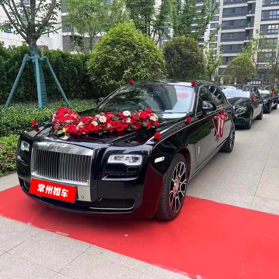 常州婚车租赁（用车请私信）