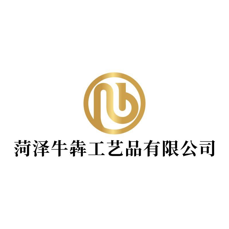 牛犇工艺品