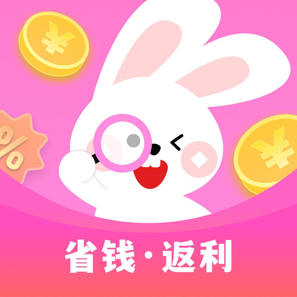 千折兔