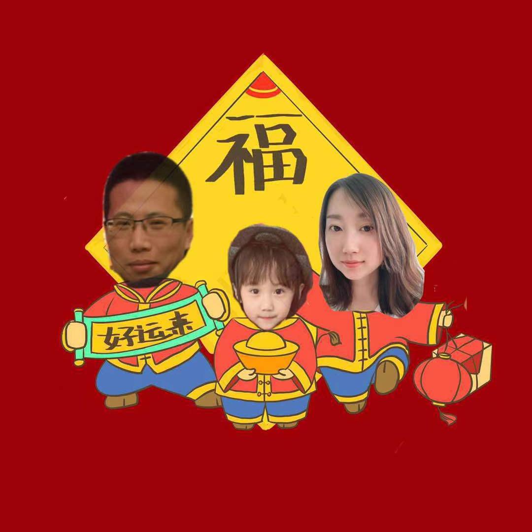 九亩院沐荣琪😎