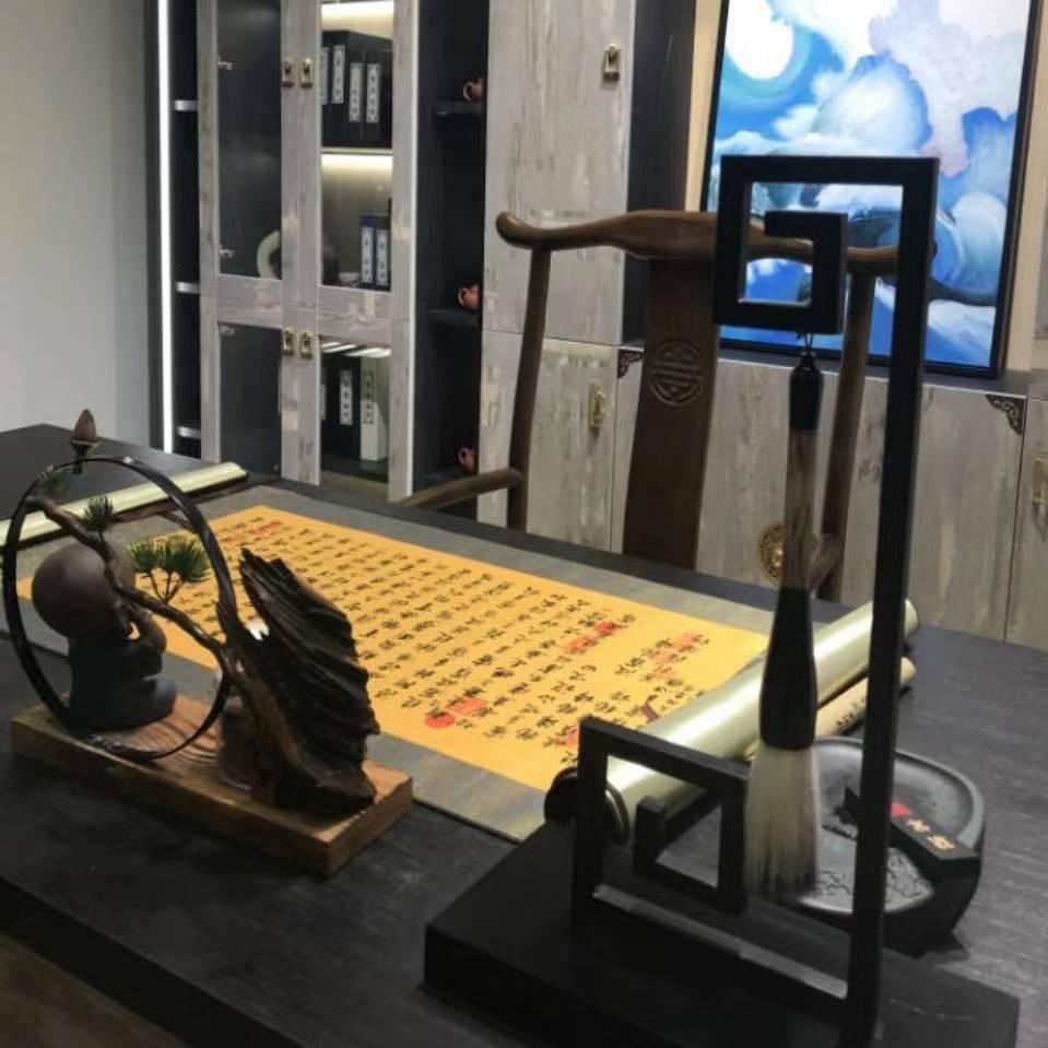 《名人书院》诗和远方