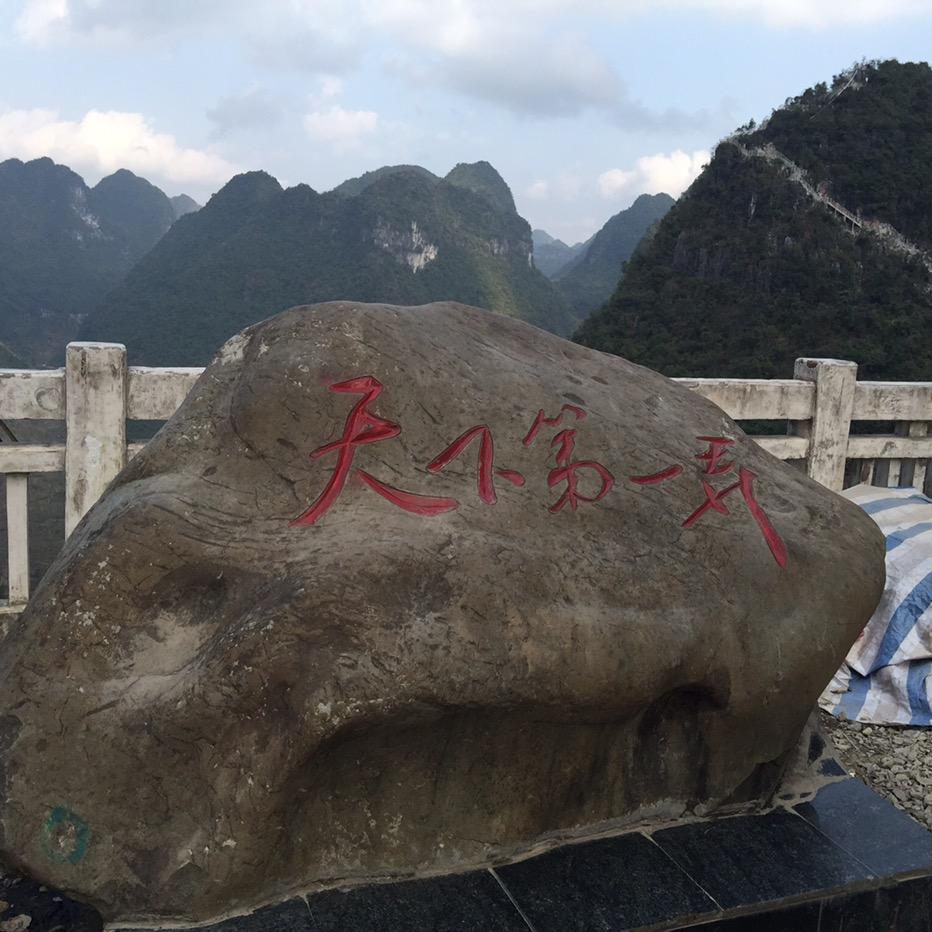 消失的平静