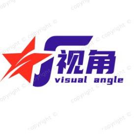 视角