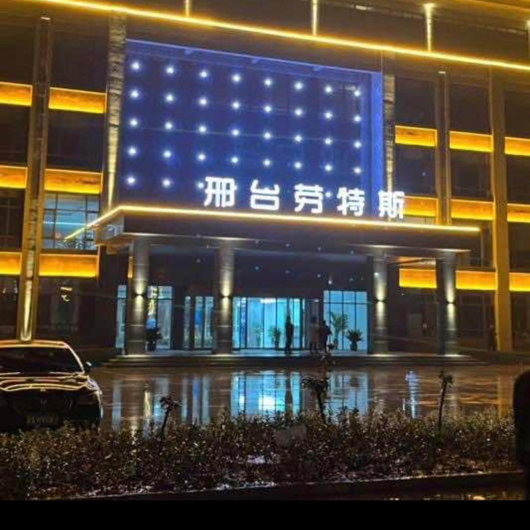 铂开三元催化专业回收