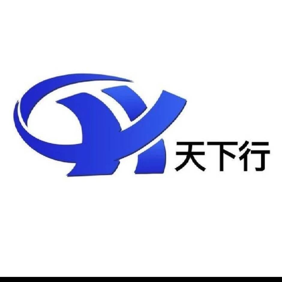 天下行全国汽车托运