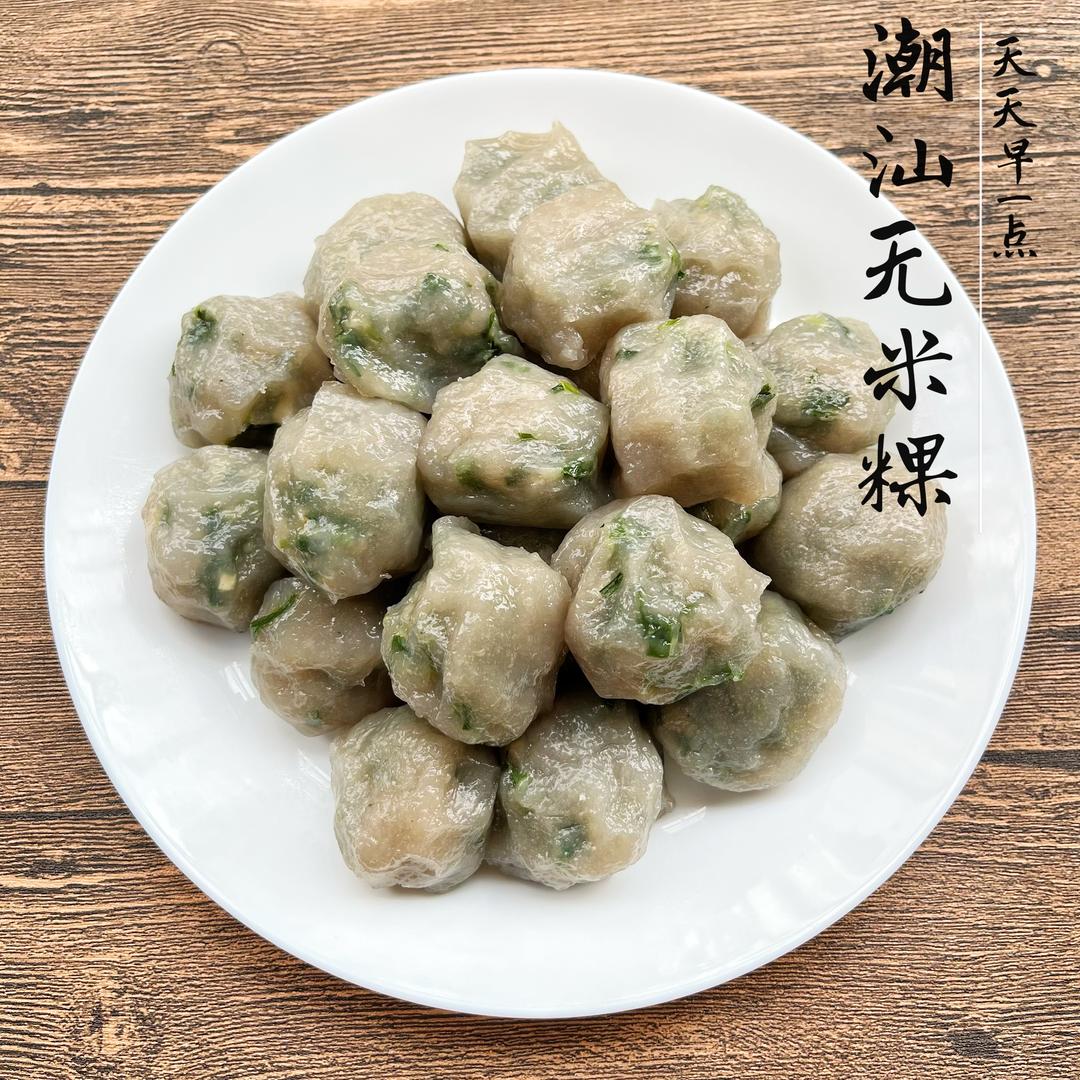 早上炒粉和下午无米粿摆摊记