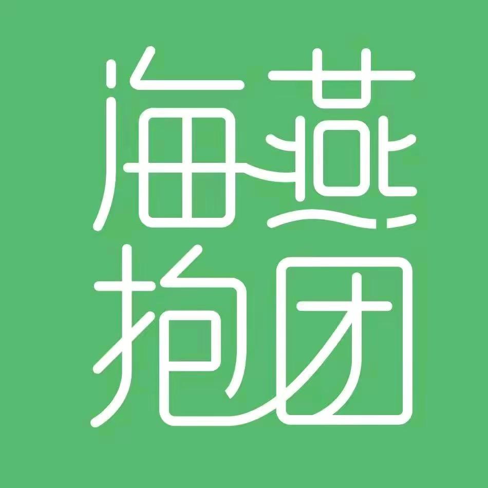 青青（海燕抱团主播部副总监）