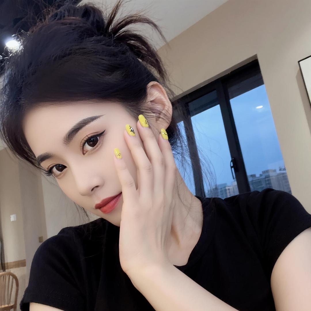 瑾