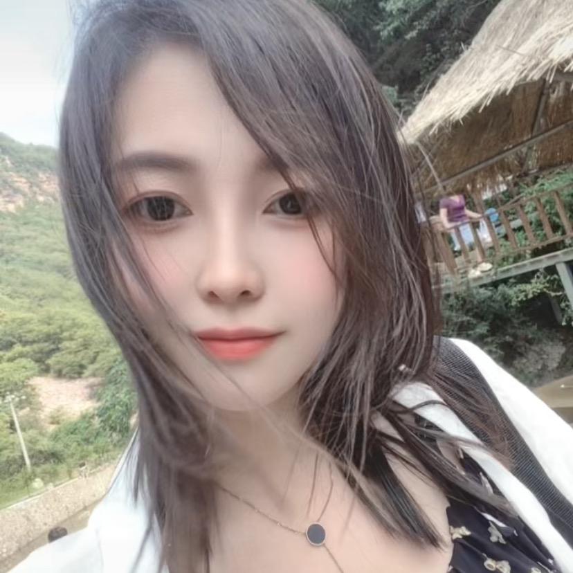 艾米儿、