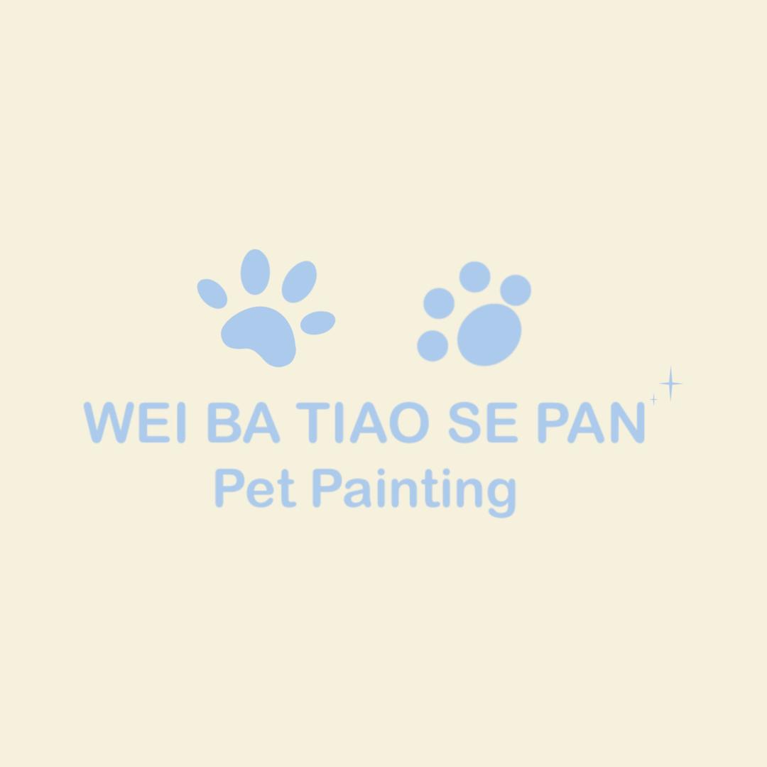 尾巴调色盘宠物手绘（萌宠复印机—小熊)