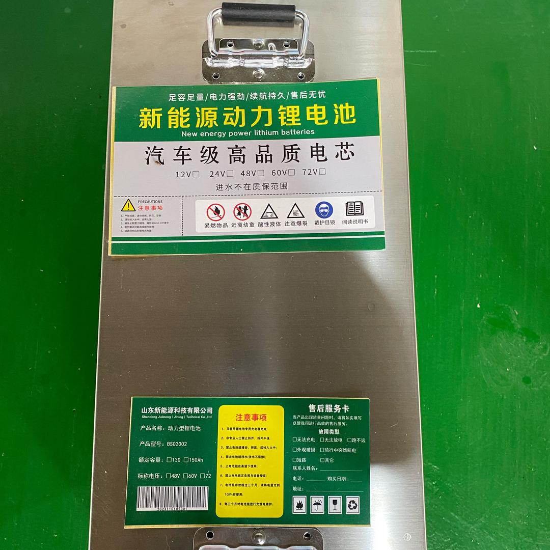 开鑫商贸商行
