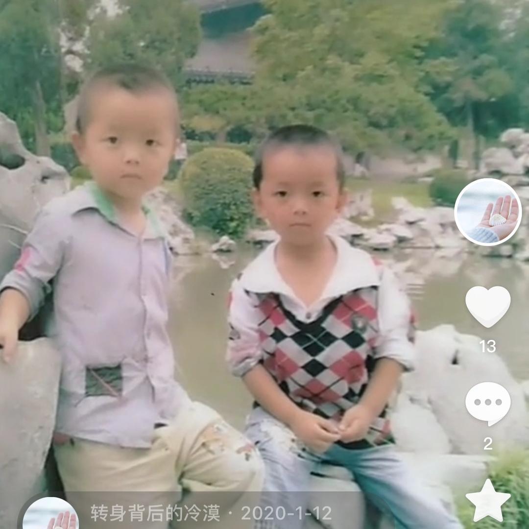 转身背后的冷漠