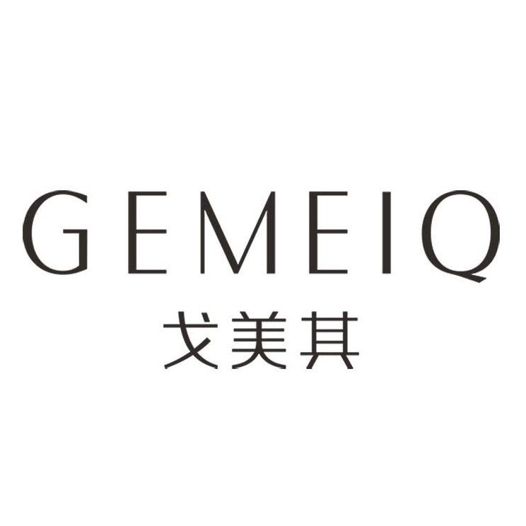 戈美其GEMEIQ运动旗舰店