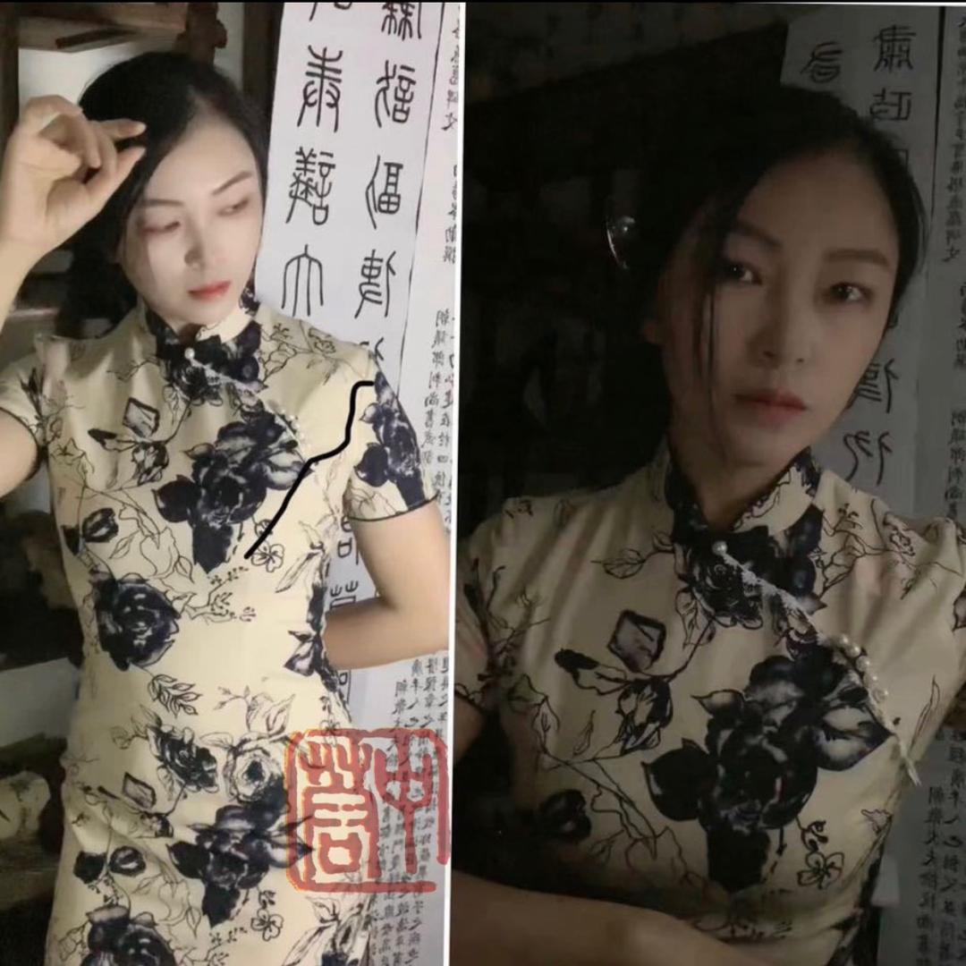 中蓉书法