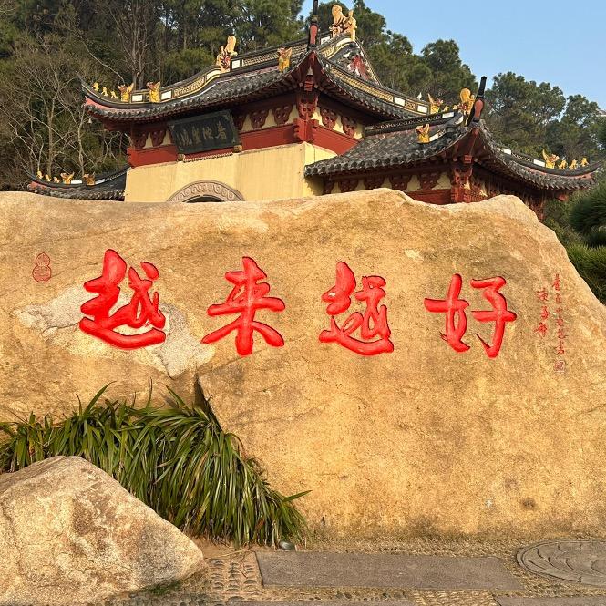 滴滴滴滴滴