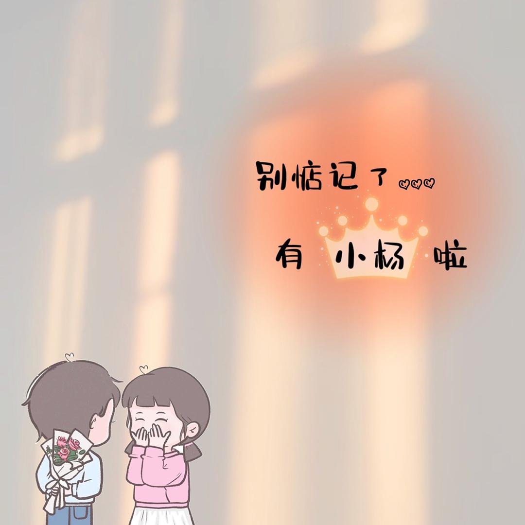 宏阿
