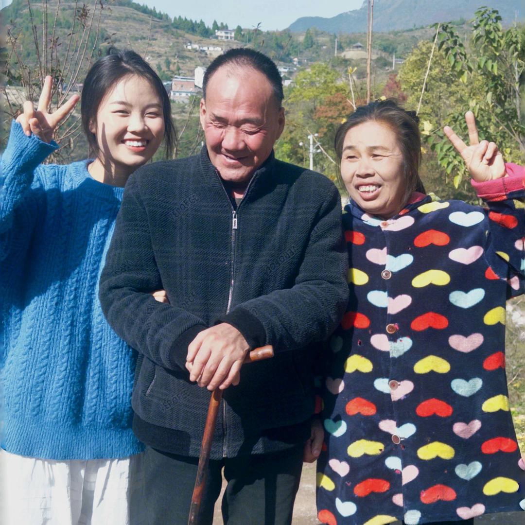 小唐陪爸妈