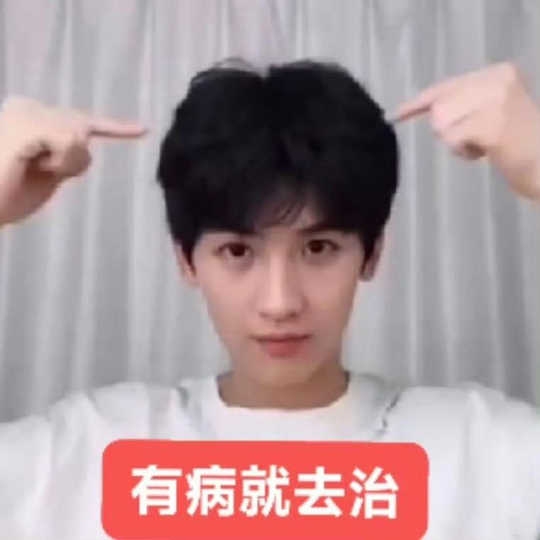 废物回收主理人