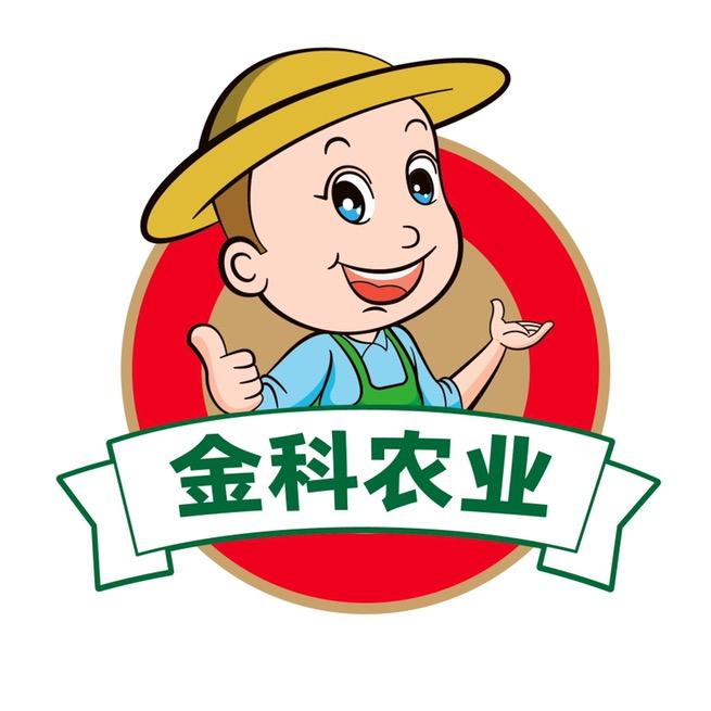 金科惠民农资