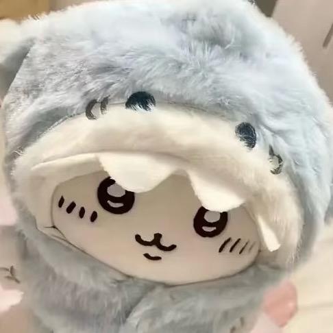 菡